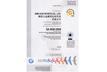 必发·bifa(中国)唯一官方网站