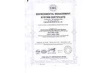 必发·bifa(中国)唯一官方网站