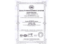 必发·bifa(中国)唯一官方网站