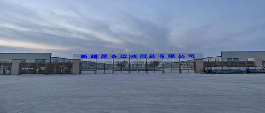 必发·bifa(中国)唯一官方网站