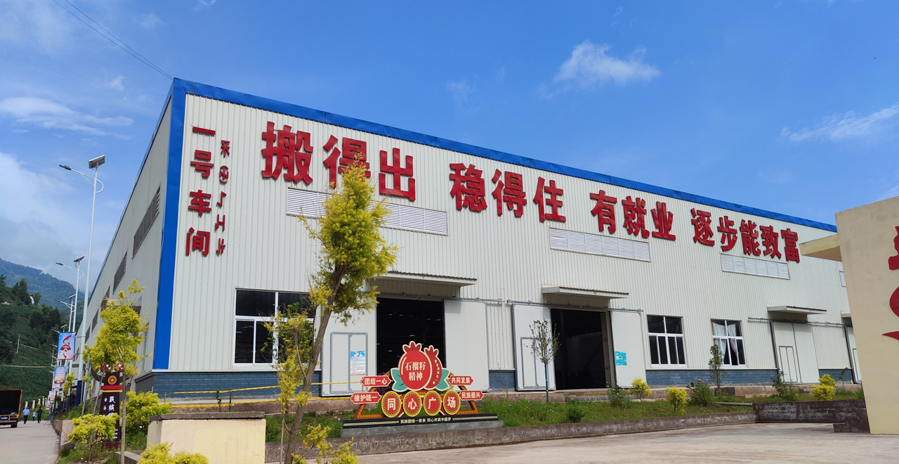 必发·bifa(中国)唯一官方网站