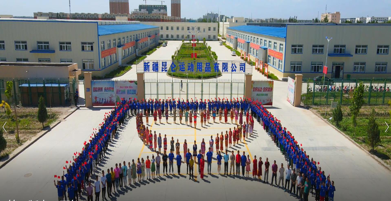 必发·bifa(中国)唯一官方网站